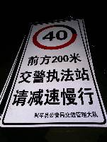 太原太原郑州标牌厂家 制作路牌价格最低 郑州路标制作厂家