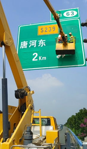 太原太原二广高速南阳段标志标牌改造